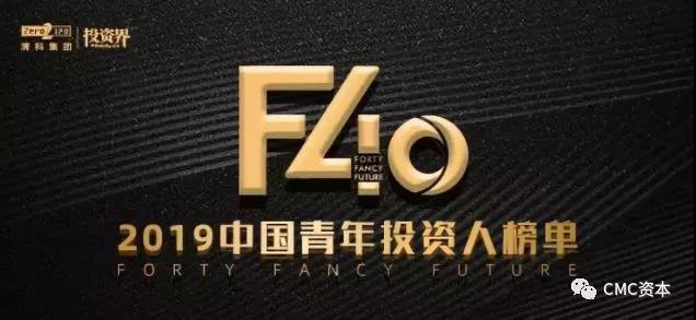f4001.jpg