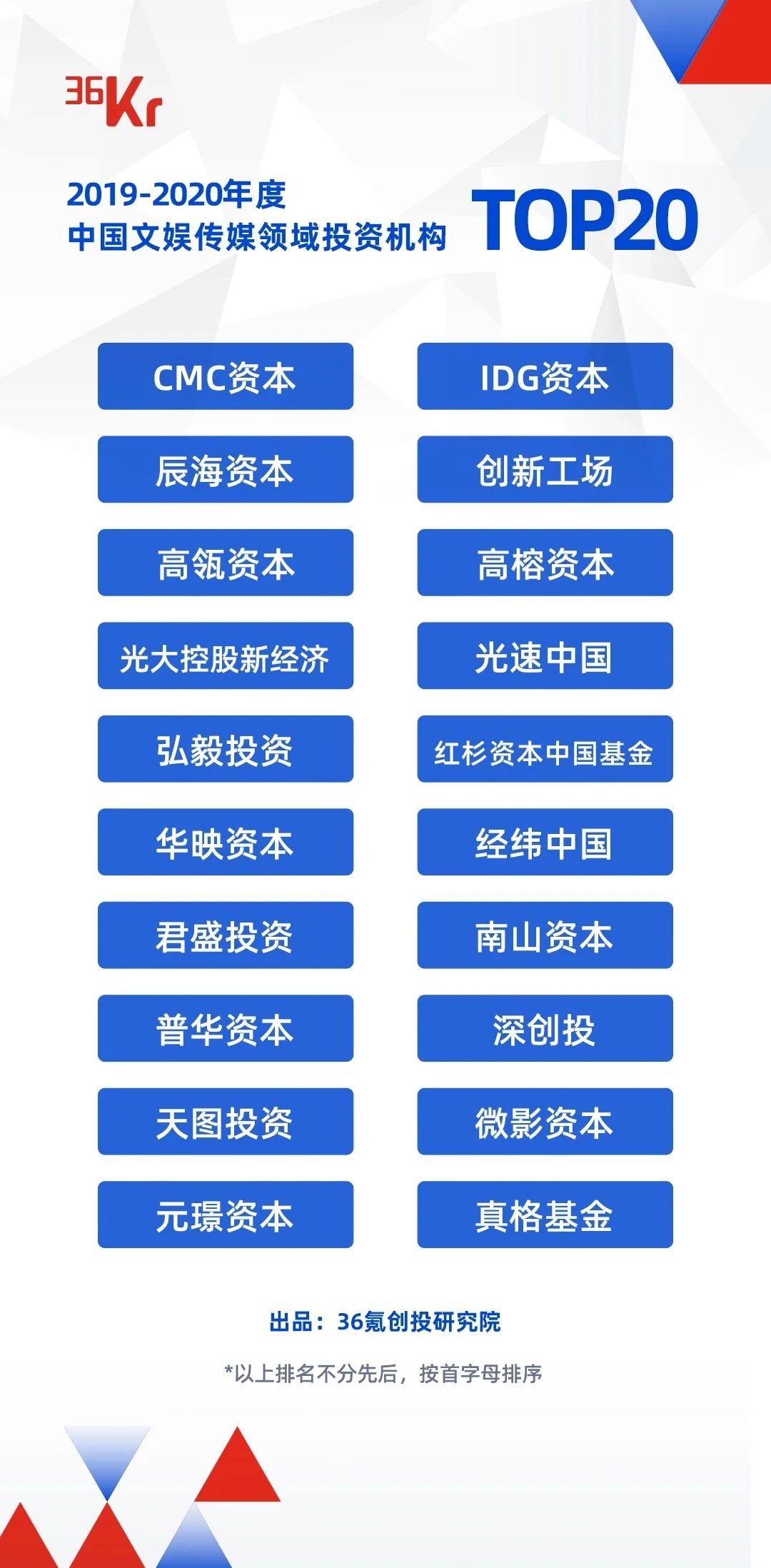ke.jpg