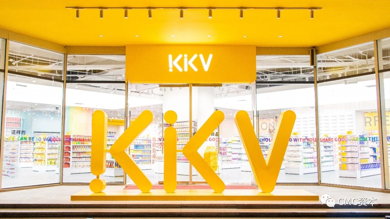 kkv1.jpg