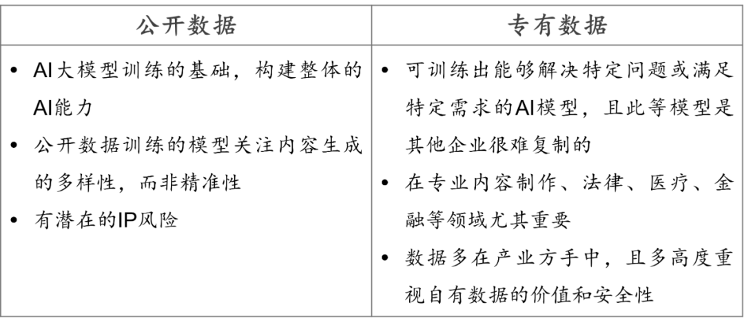 640-8.png