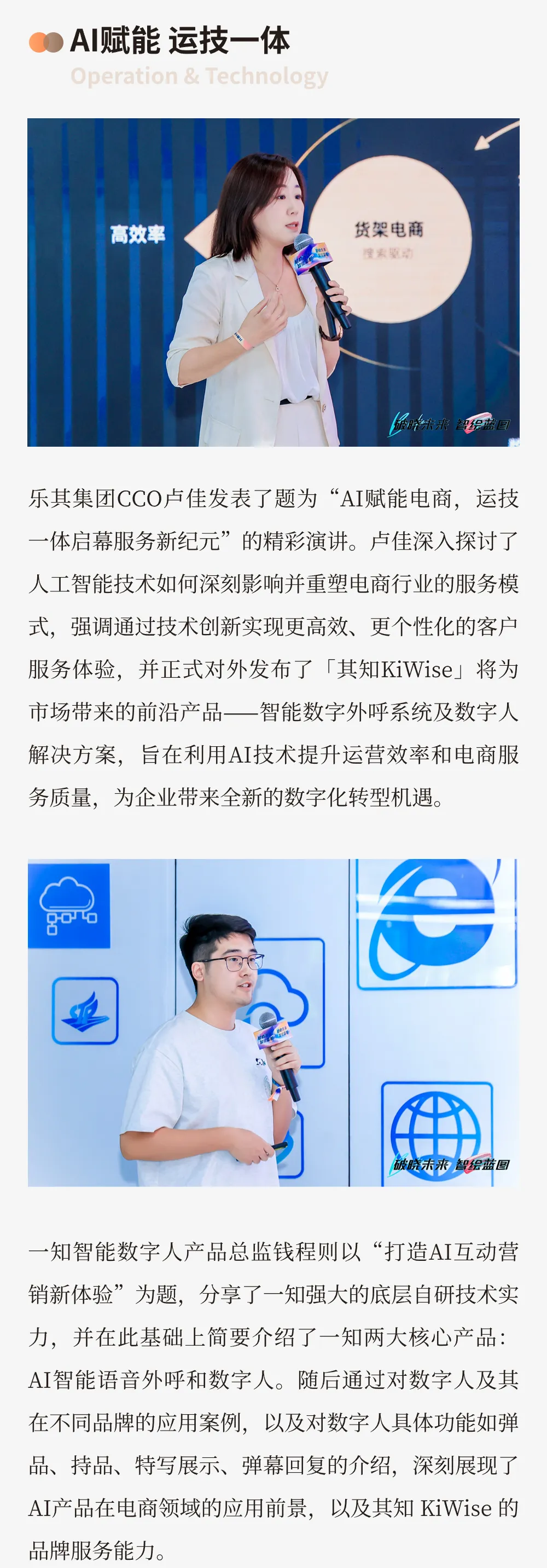 640-8.webp