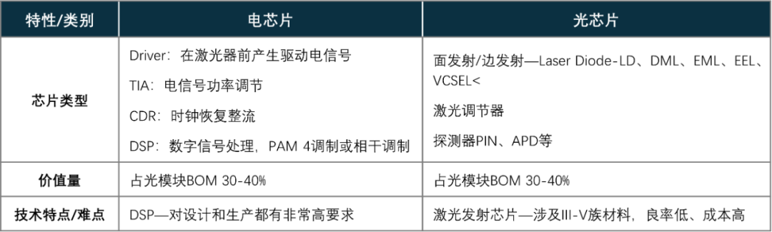 640-4.png