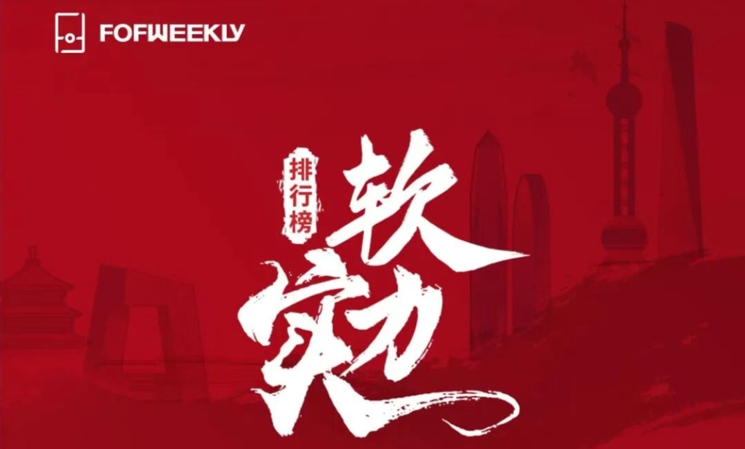 1761208922247608.png 640.png