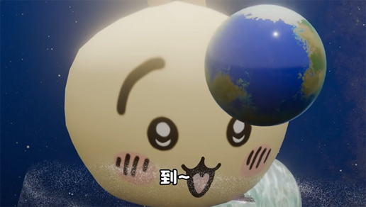 1761227956281985.png 640-8.png