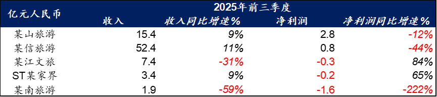 1772001004438157.png 640-2.png