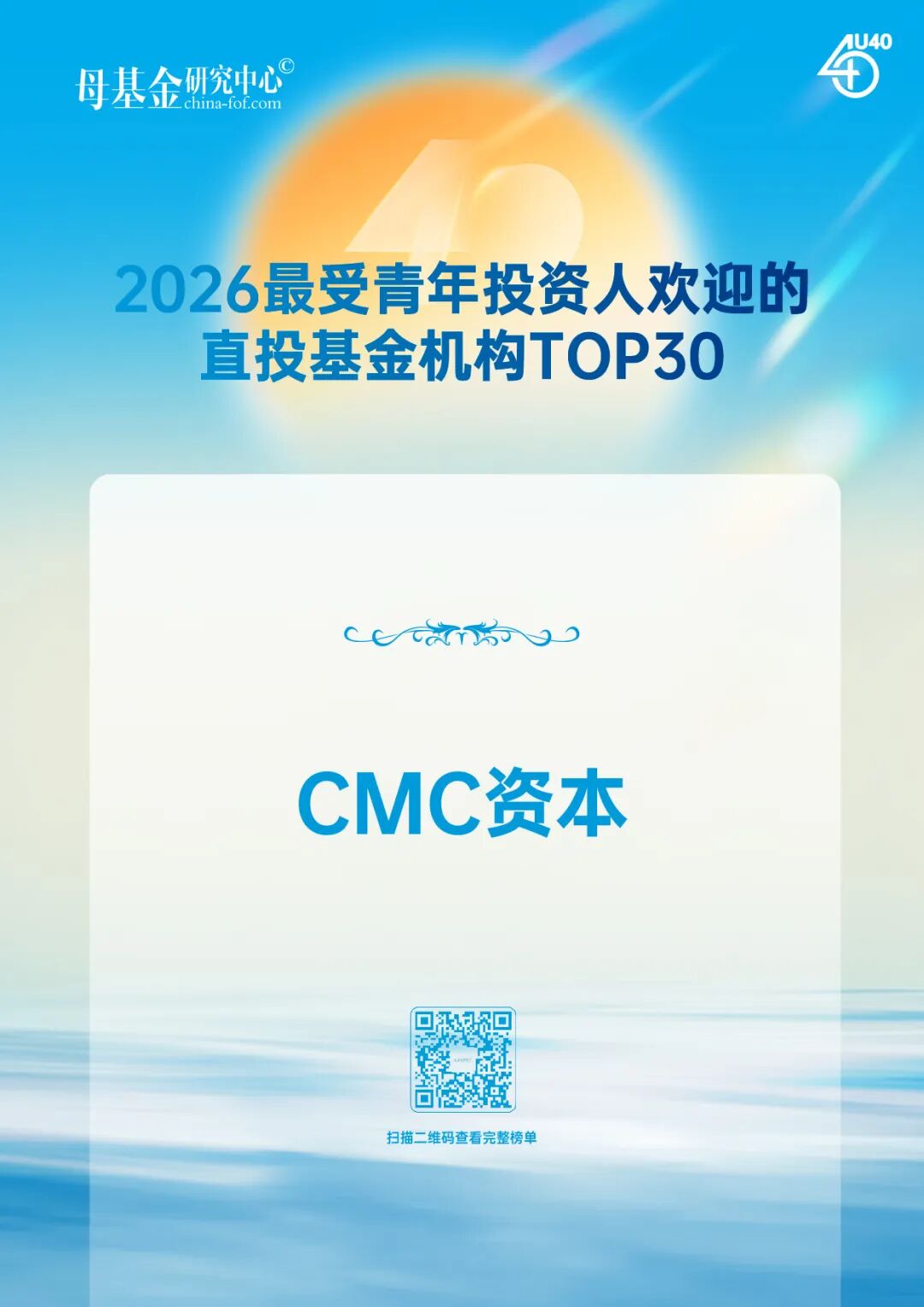 640-1.jpg