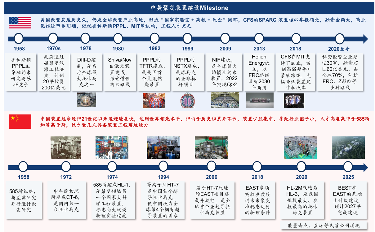 1787811286560511.png wps_doc_0.png