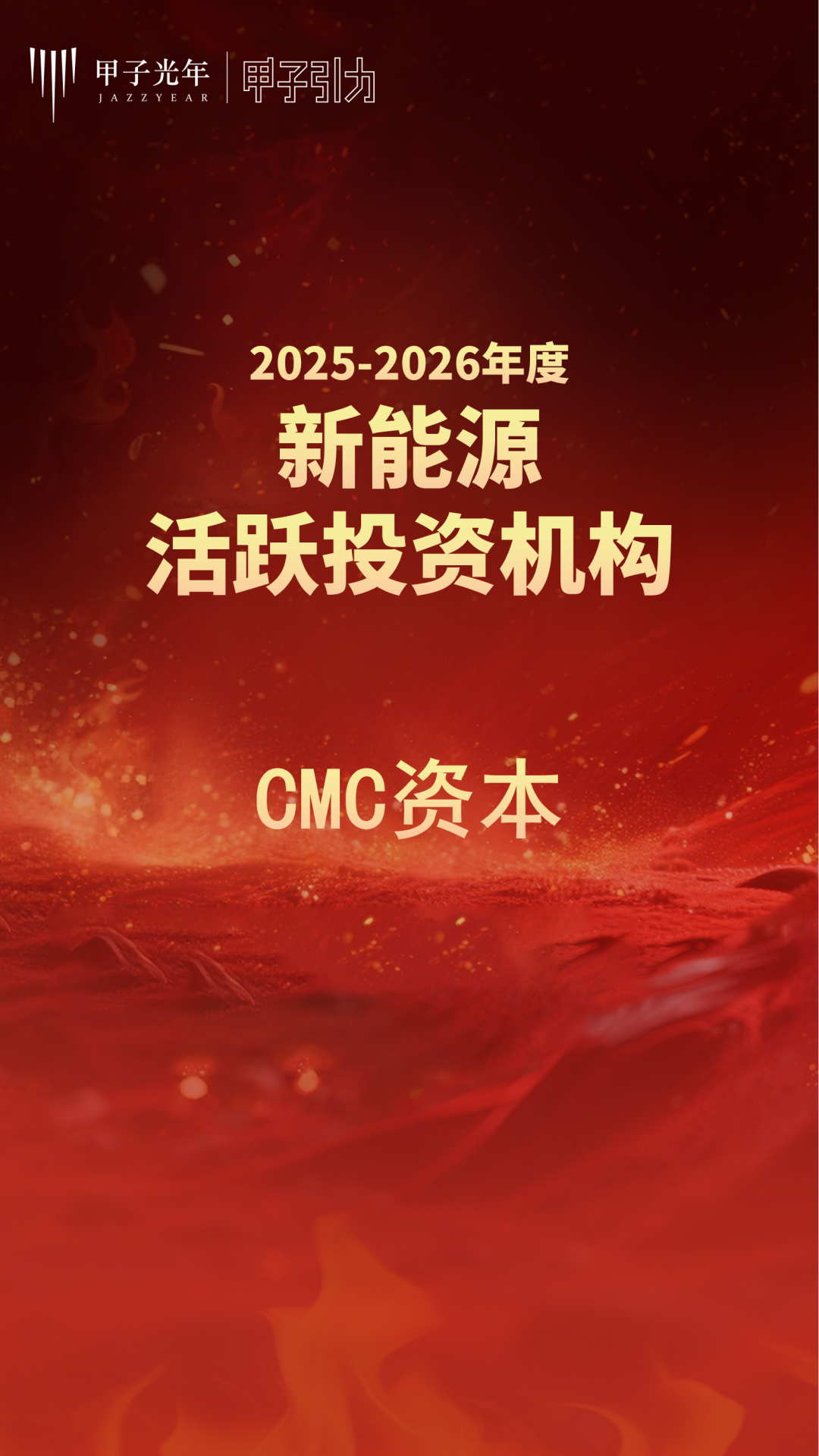 1787811829872667.png image.png