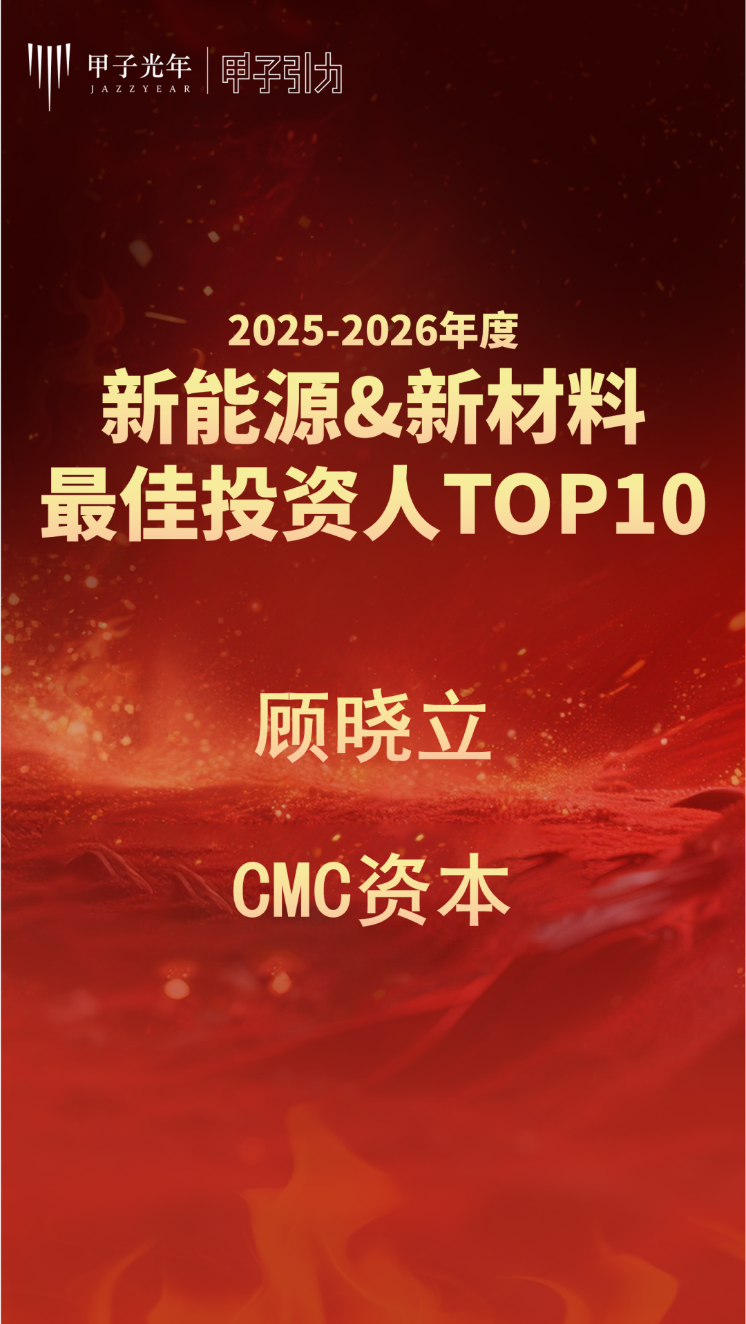 1787811862768473.png image.png